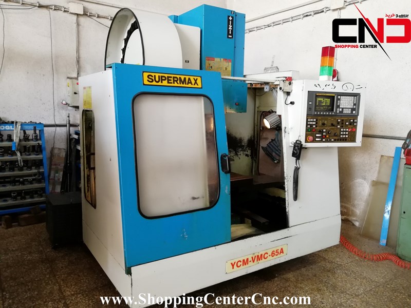 کاتالوگ و نقشه برق فرز سی ان سی Supermax YCM VMC 65A با کنترل FANUC OM