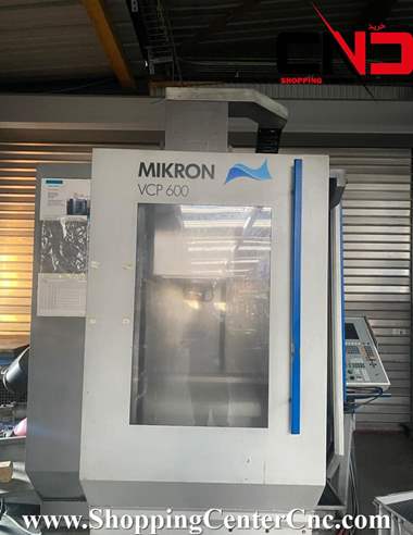 فرز سی ان سی سه محور MICRON VCP 600 ساخت سوئیس