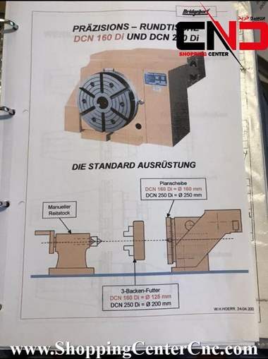 فرز سی ان سی چهار محور Bridgeport VMC 800 XP ساخت انگلستان