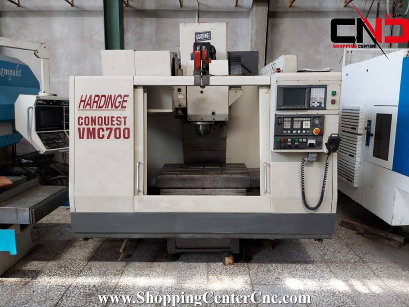 فرز سی ان سی سه محور HARDINGE CONQUEST VMC 700ساخت تایوان